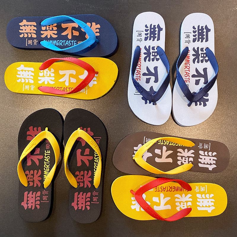 Moda nacional na moda flip-flops sapatos masculinos espuma de borracha sola macia antiderrapante flip-flops verão sapato
