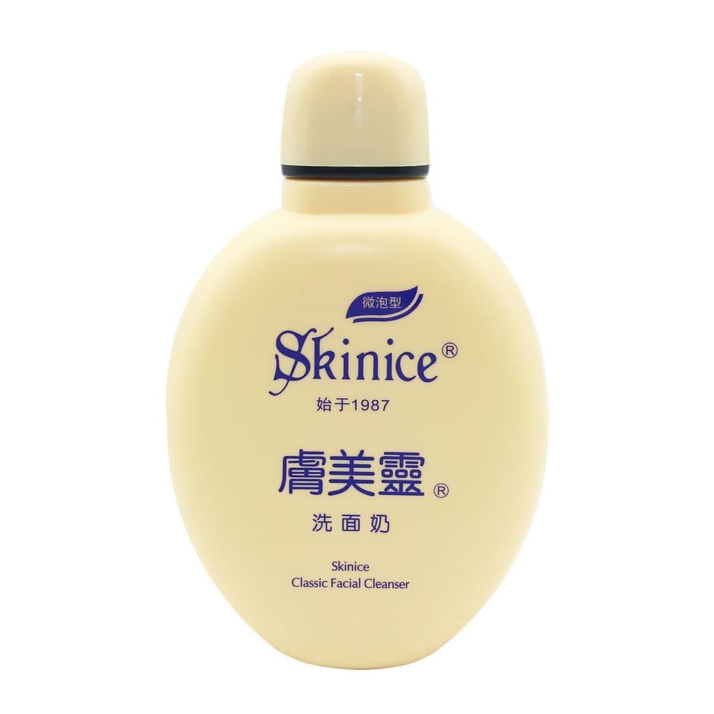 Limpador Facial Fumeiling 190g, Limpador Huangpangzi Yu Meiling para Homens e Mulheres, Produto de Cuidado da Pele Nacio