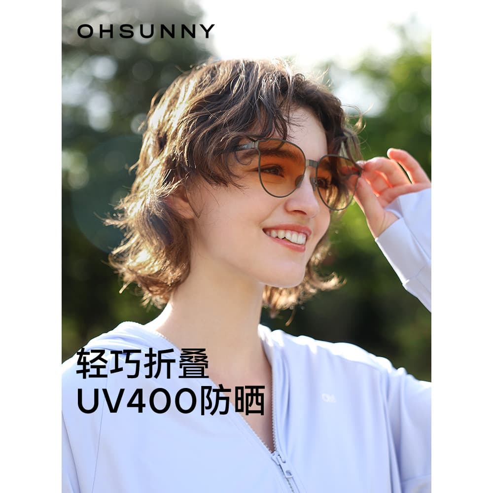 Ohsunny HD Protetor Solar Óculos de Sol Anti-Ultravioleta Luz Forte Condução Armação Grande Pequena Visão Facial Óculos