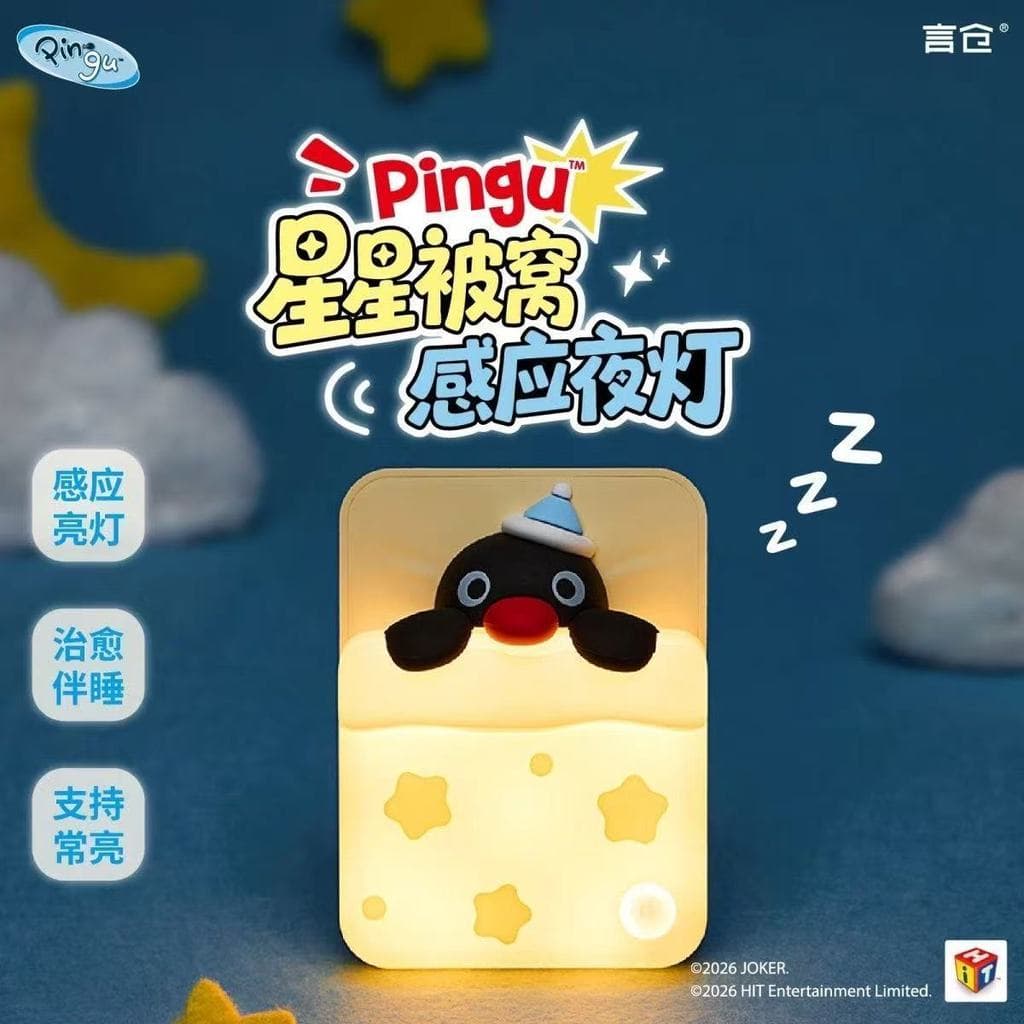 Luz Noturna Criativa com Sensor Pingu, Lâmpada Terapêutica para Quarto, Luz Noturna Magnética de Pinguim Fofo em Estilo