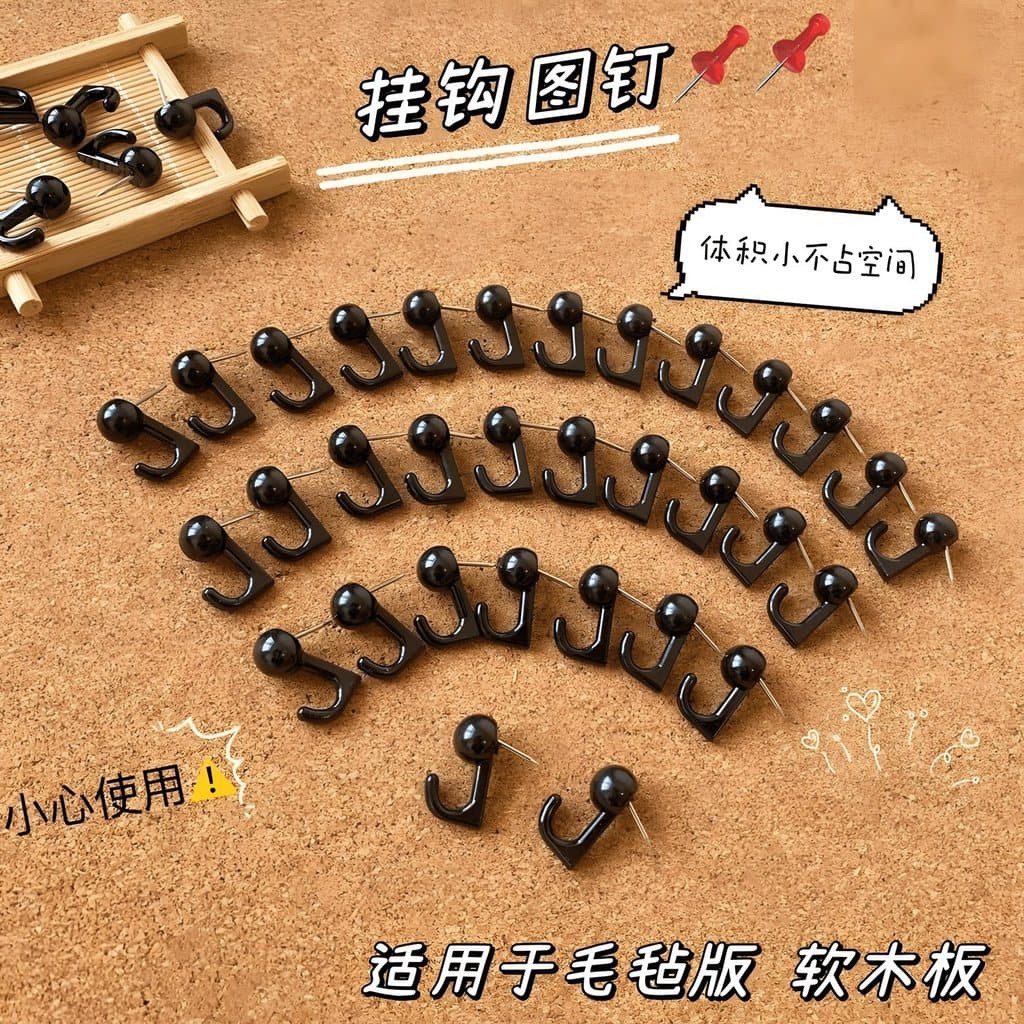 Novo produto pronto estoque gancho pushpin criativo pushpin placa de cortiça empurrar jóias de unhas em forma de I armaz