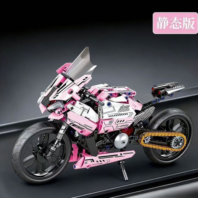 Compatível com Lego BMW M1.000RR Bloco de construção de motocicleta Modelo de brinquedo Montagem educacional Brinquedo P