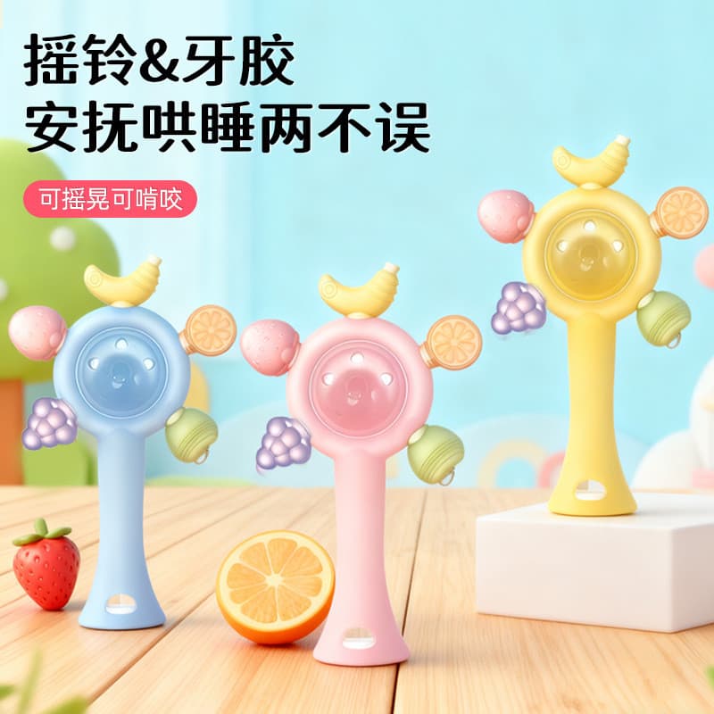 Bebê chocalho sino mordedor grau alimentício Silicone fervível bebê Molar vara Anti-comer mão calmante goma de mascar