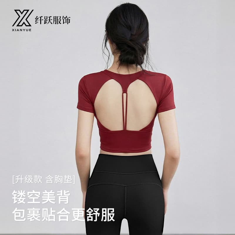 Novo yoga oco yoga Wear esportes Pilates Fitness volta oco yoga de manga curta topo feminino