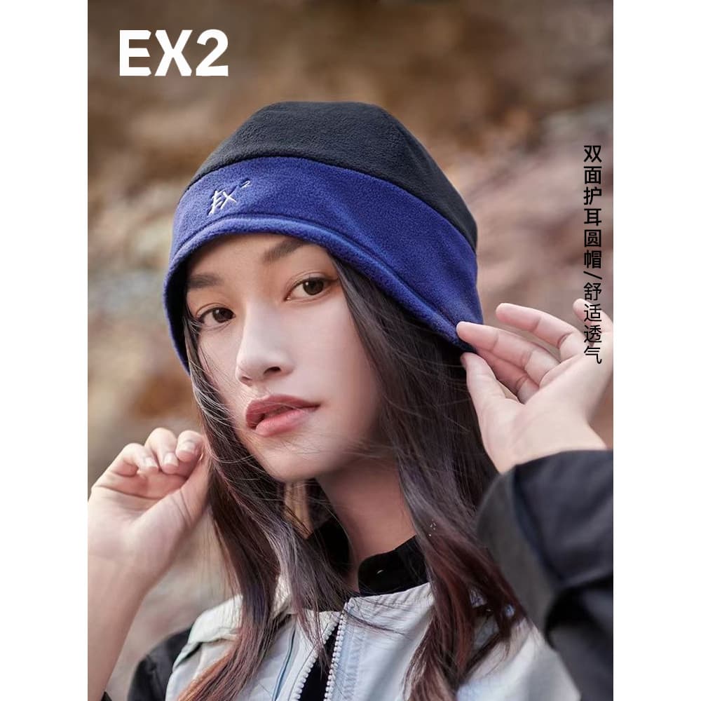 EX2 Yihaishi chapéu de lã feminino outono inverno novo estilo respirável boné de cabeça masculino estilo fino quente cha