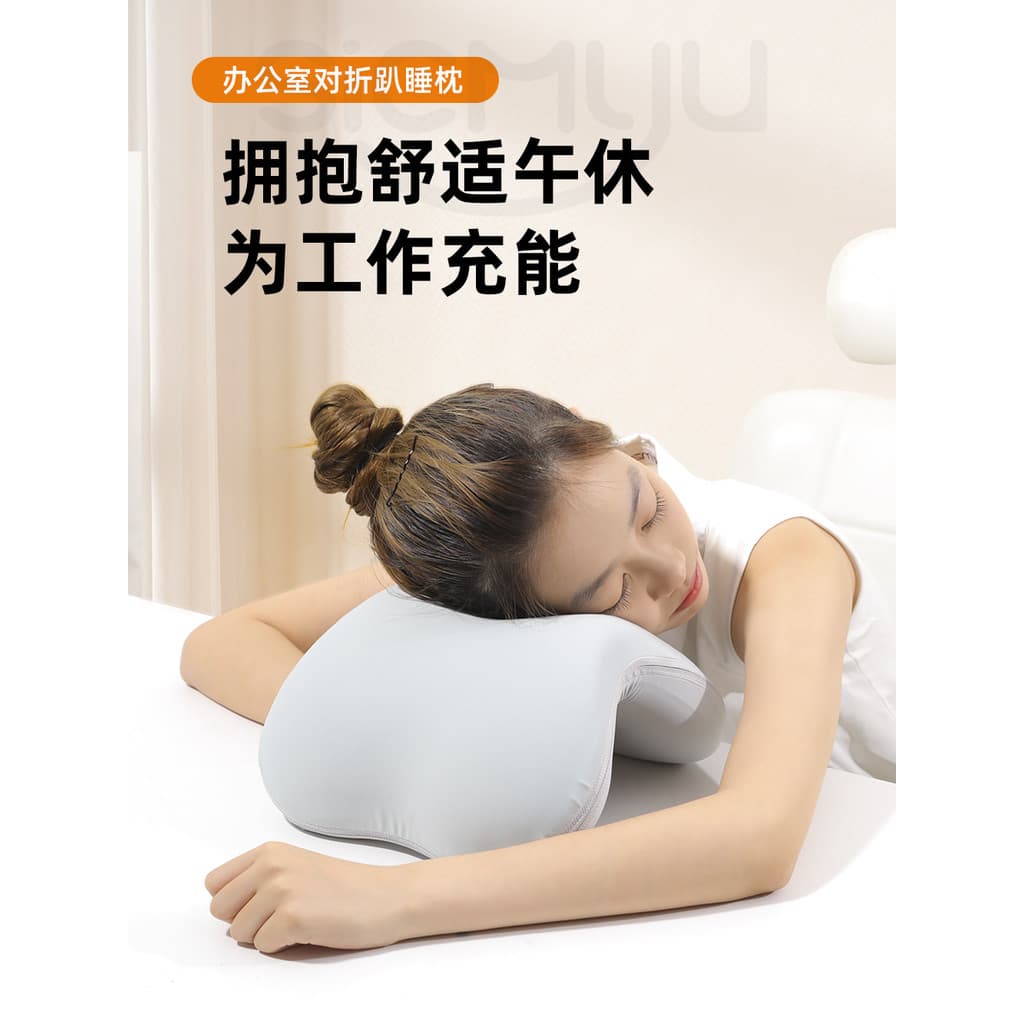 Promoção Travesseiro de cochilo portátil para estudantes do ensino fundamental Travesseiro de dormir deitado Mesa de sal
