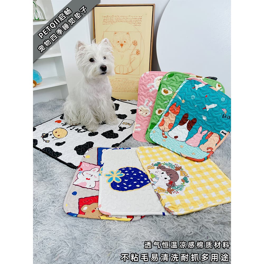 Tapete de dormir para cães, quatro estações, Universal, para gatos, animais de estimação, verão, gaiola, plataforma, gai