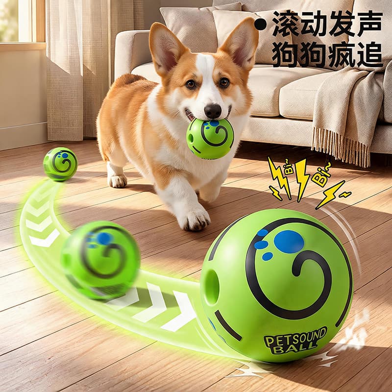 Brinquedos para cães Bola de som resistente à mordida Auto-Feliz Alívio do tédio Ferramenta útil Treinamento interativo