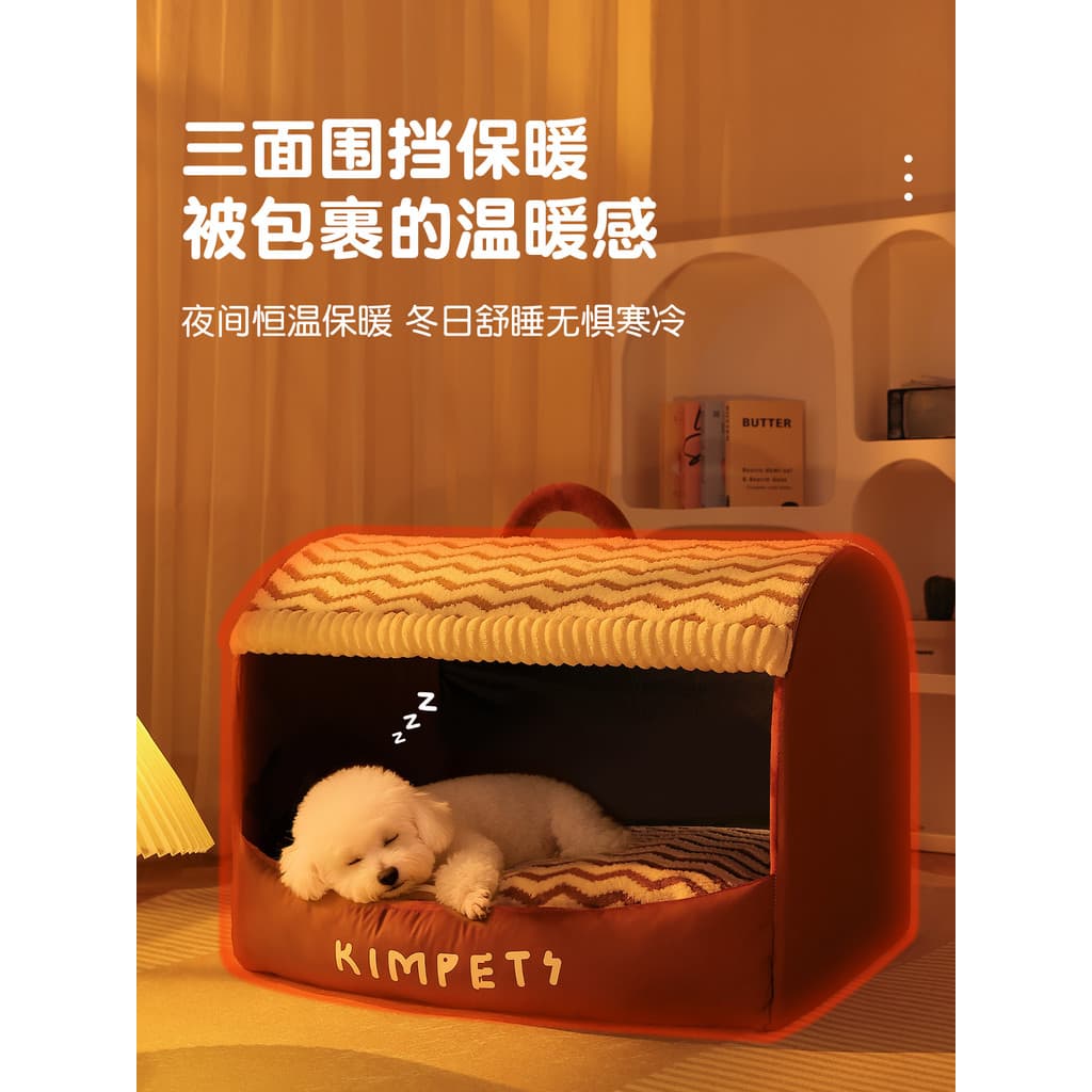 Kimpets canil inverno quente tipo fechado pequeno cão de tamanho médio ninho de dormir inverno engrossado removível lavá