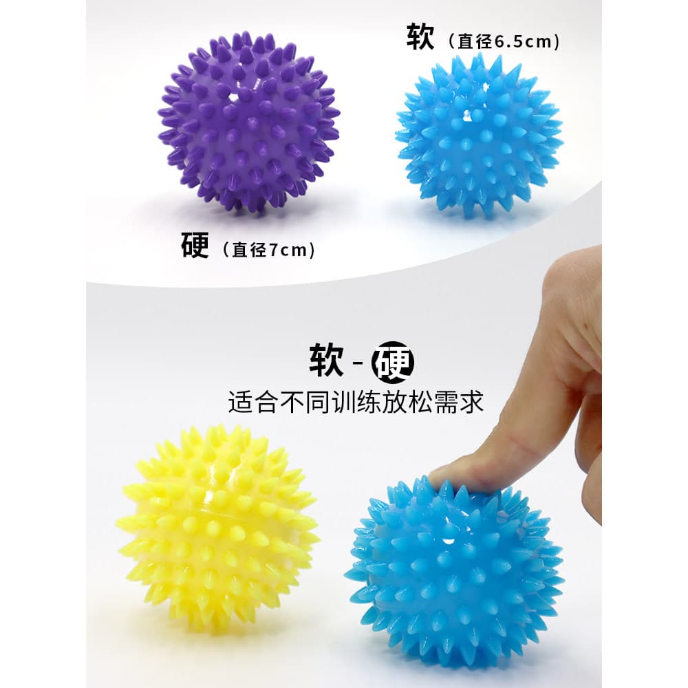 Dança espinho bola macia dança relaxar músculos massagem pé Plantar fáscia Silicone prática Ballet duro ouriço bola