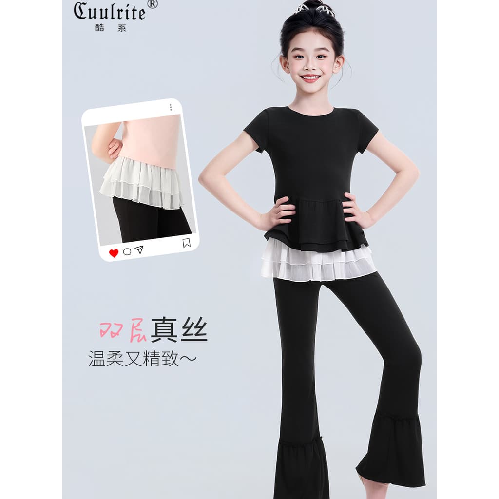 Traje de dança infantil dupla camada saia curta cortina de bunda saia de balé menina babados All-Match Hip-cobrindo Gir