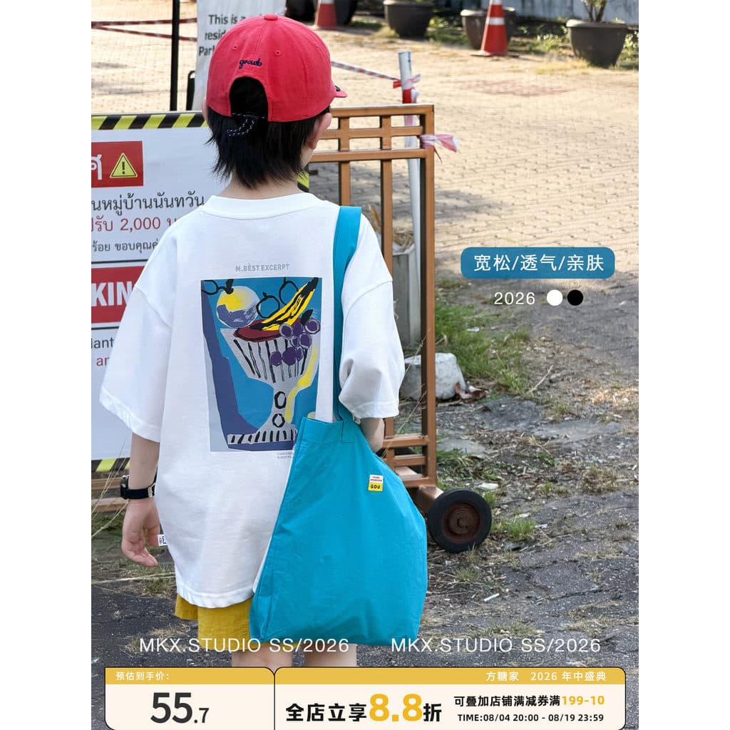 Roupas infantis infantis camiseta infantil de manga curta para meninos verão novo estilo 2026 roupas de verão médio gran