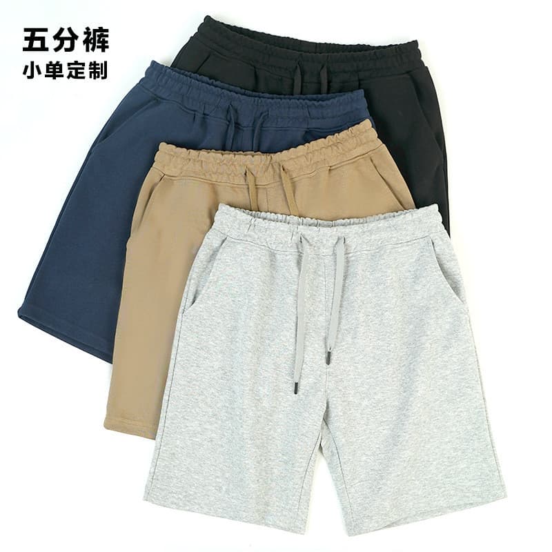 Shorts de algodão masculino marca de rua pesada solta Casual calças cortadas shorts esportivos masculinos