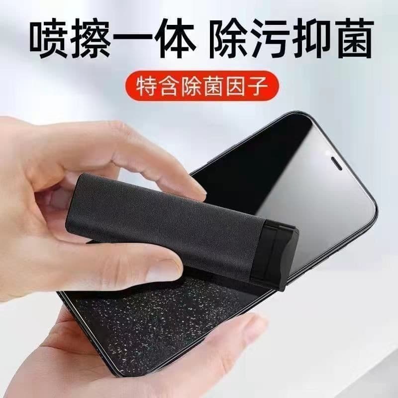Película protetora para celular em tela cheia HD Anti-impressão digital compatível com Universal