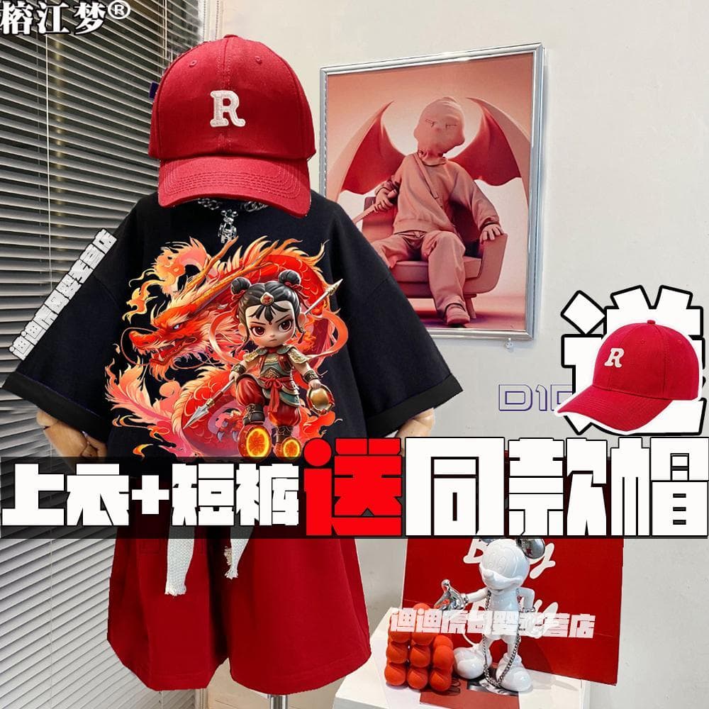 Meninos terno de verão 2025 novo estilo influenciador Nezha roupas infantis bonito de manga curta meninos verão roupas b
