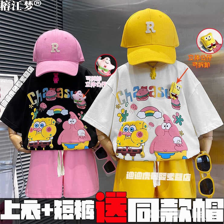 {Boneca Tridimensional} Algodão Puro Infantil Novo Desenho Animado Bob Esponja Calça Quadrada Manga Curta Verão Super Fo