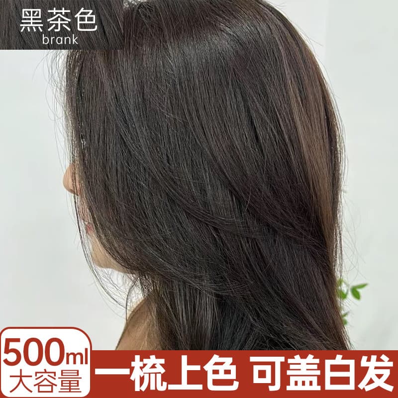 Preto marrom tintura de cabelo um pente cor planta tintura de cabelo creme puro natural você mesmo tintura de cabelo em