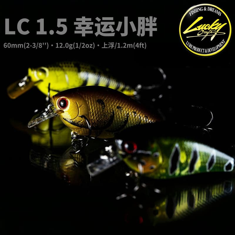 American LUCKY CRAFT Rock LUCKY Chubby LC0.5/1.5 Flutuante Minnow Isca Falsa Isca de Baixo