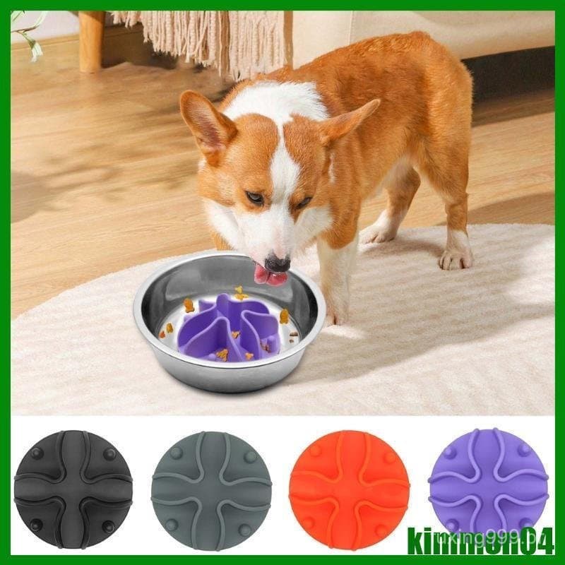 kim Dog Ventosa Para Lamber Tigela Comedouro Lento Almofada Animais Domésticos