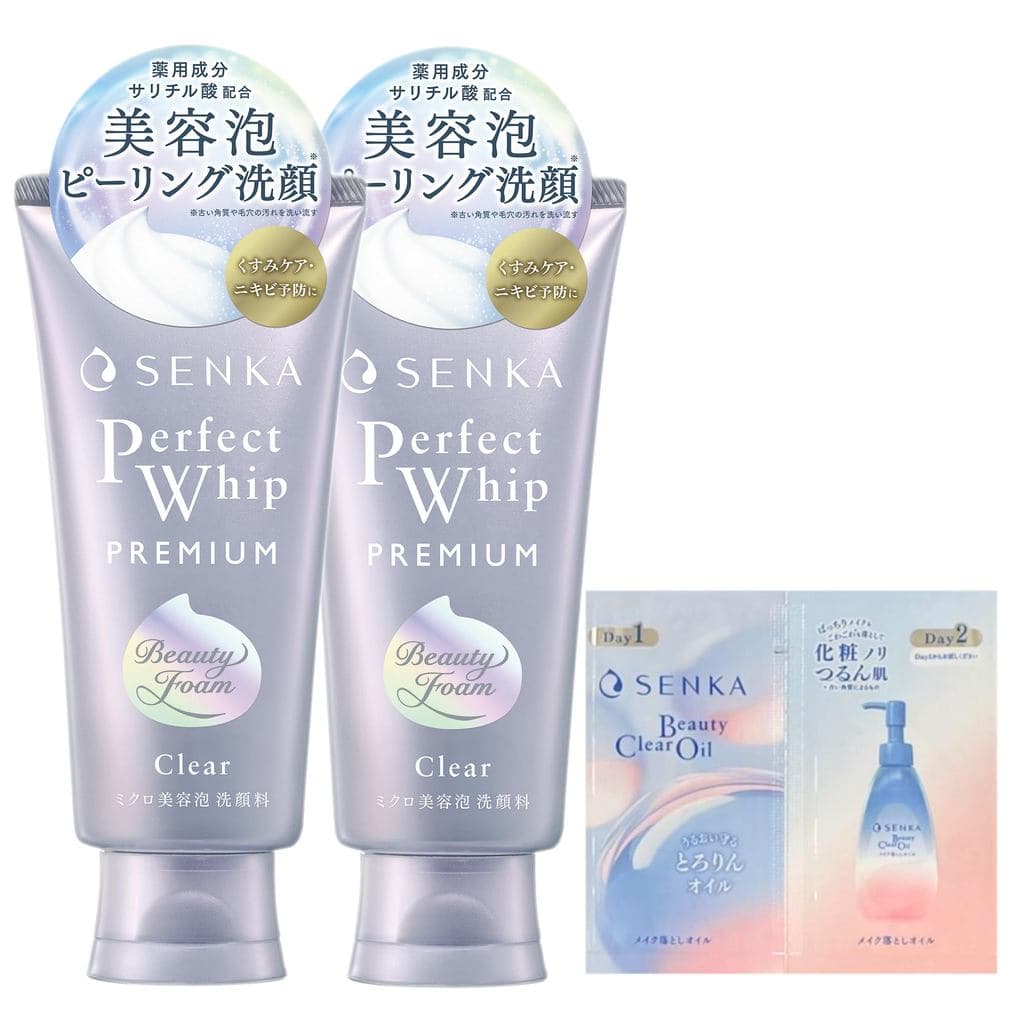 【IMPORTANTE: ENTREGA 20+ DIAS】Espuma de limpeza facial SENKA Premium Perfect Whip Clear 120g x 2 unidades + Amostra