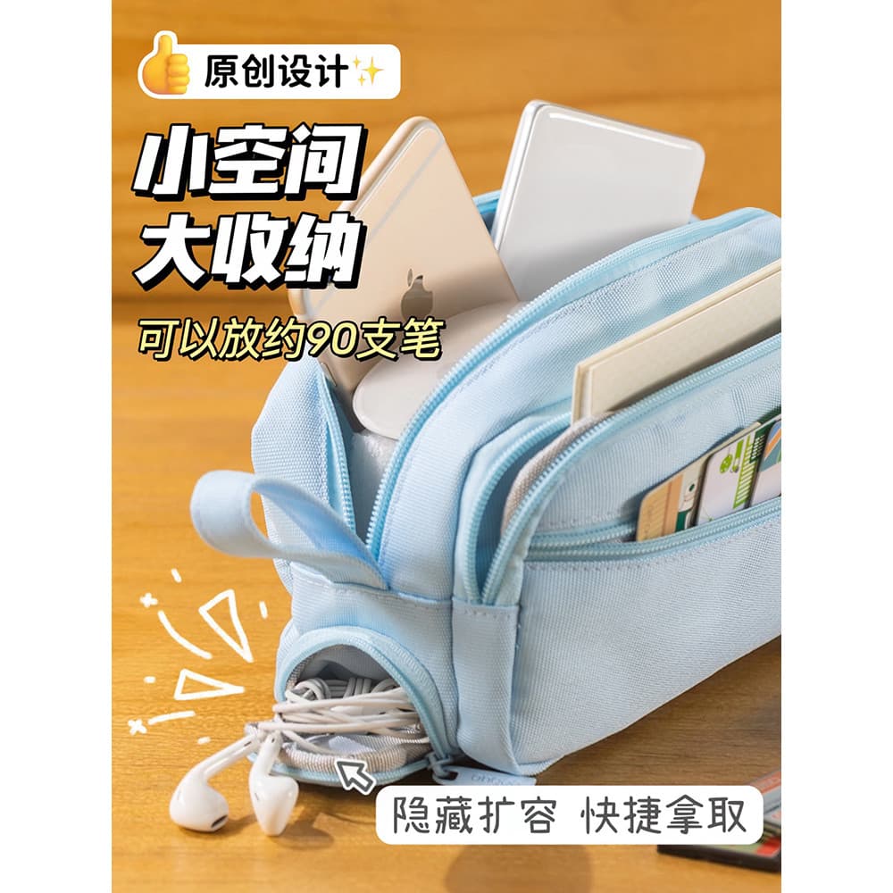 Anko angoo Estojo de lápis com furo Original de grande capacidade Bolsa de papelaria para estudantes do ensino médio Cai