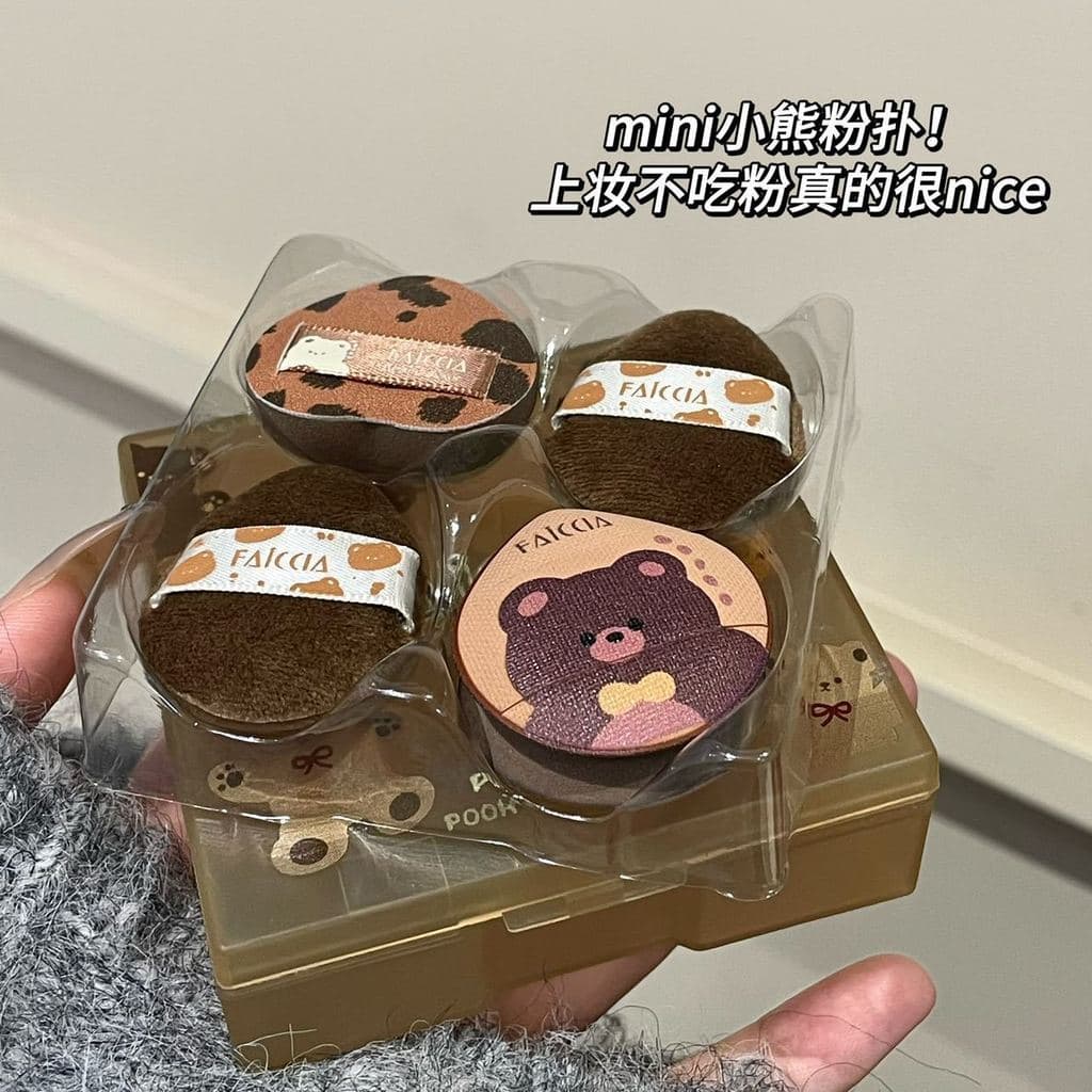 FAICCIA Conjunto de Esponjas de Maquiagem em Formato de Biscoito Ursinho, Esponja Flocada para Fixação de Maquiagem, Esp