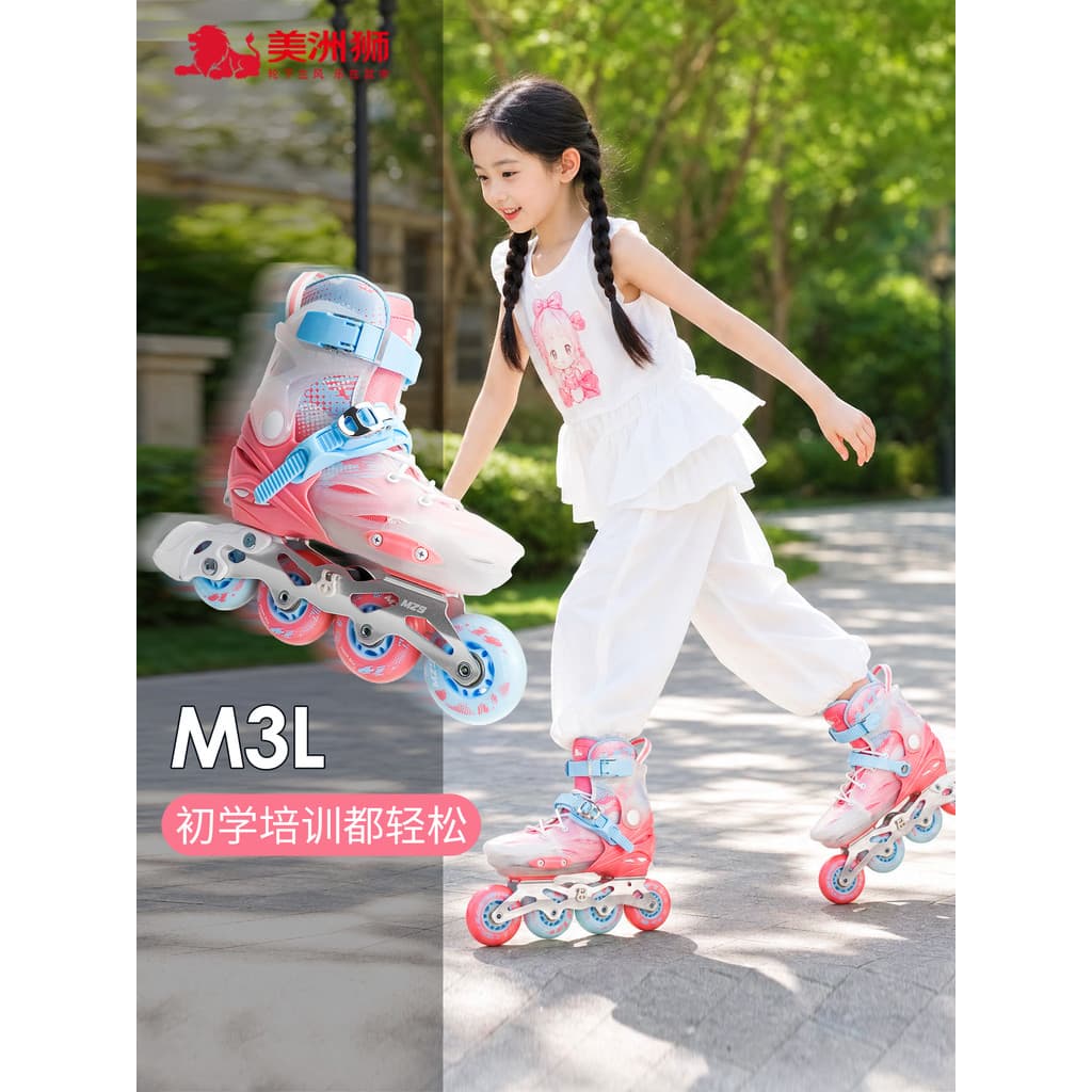Cougar crianças patins iniciante ajustável meninas patins meninos patins M3L patins profissionais