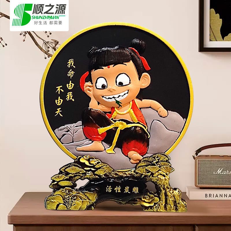 Moton Nezha Decoração Criativa Decoração de Mesa Estudante Aniversário Presente Inspirador Absorção de Formaldeído