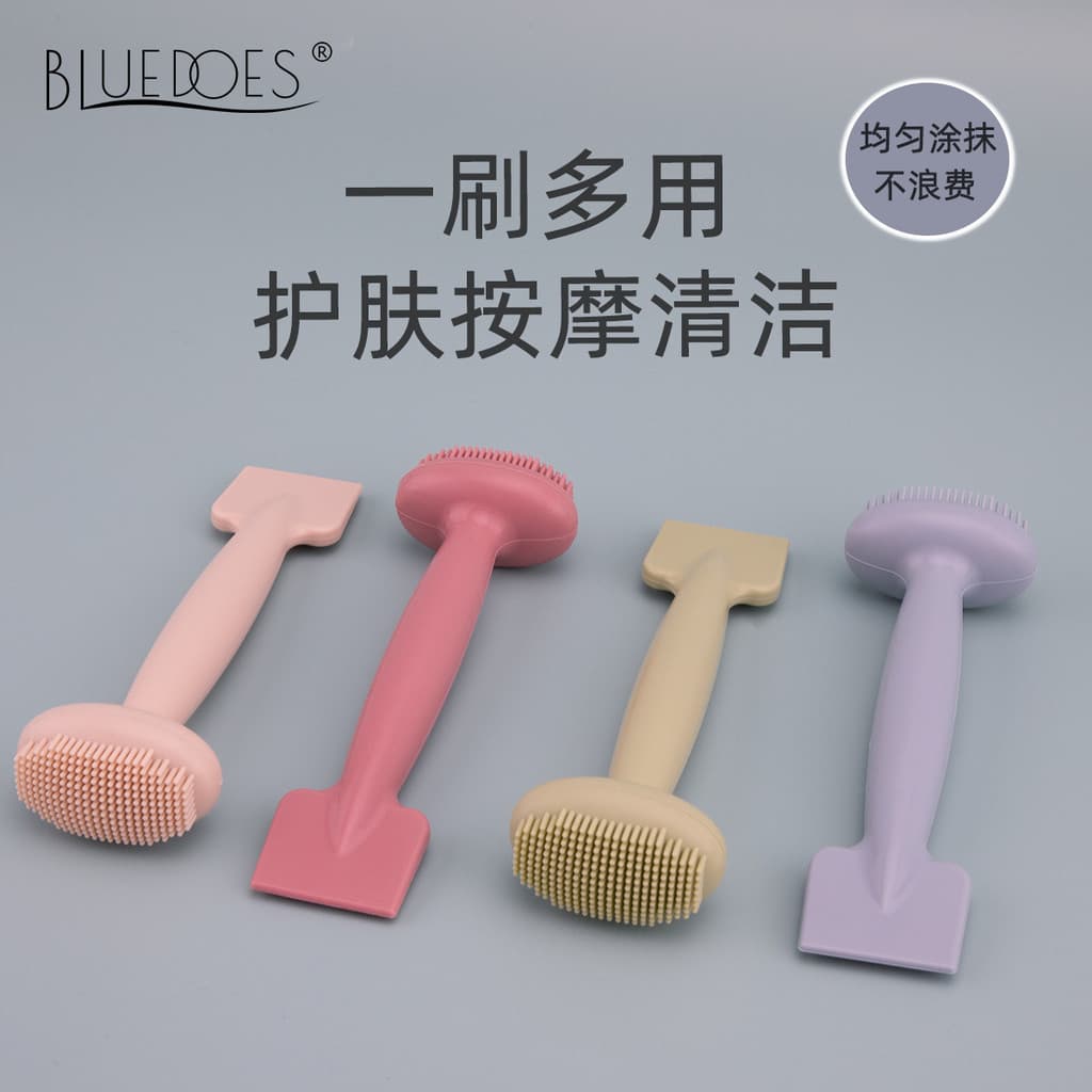 Escova de máscara de Silicone de duas cabeças, escova de limpeza, máscara de lama dedicada, portátil, integrada, escova