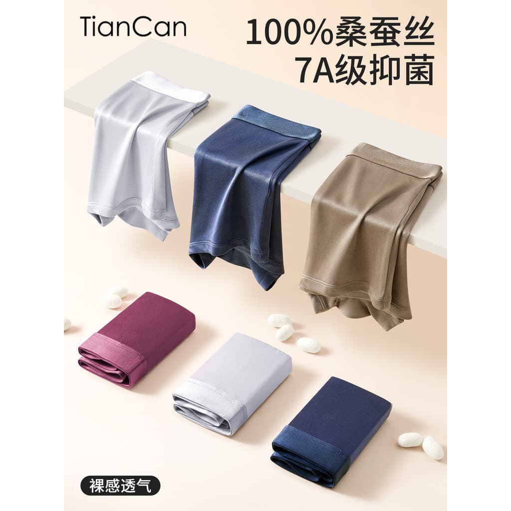 100% roupa interior de seda cuecas boxer masculinas seda amoreira verão estilo fino meninos cuecas boxer calças