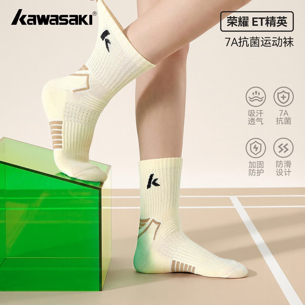 Kawasaki 7A meias esportivas antibacterianas meias de Badminton meias de tênis masculino feminino meias de tubo médio ab