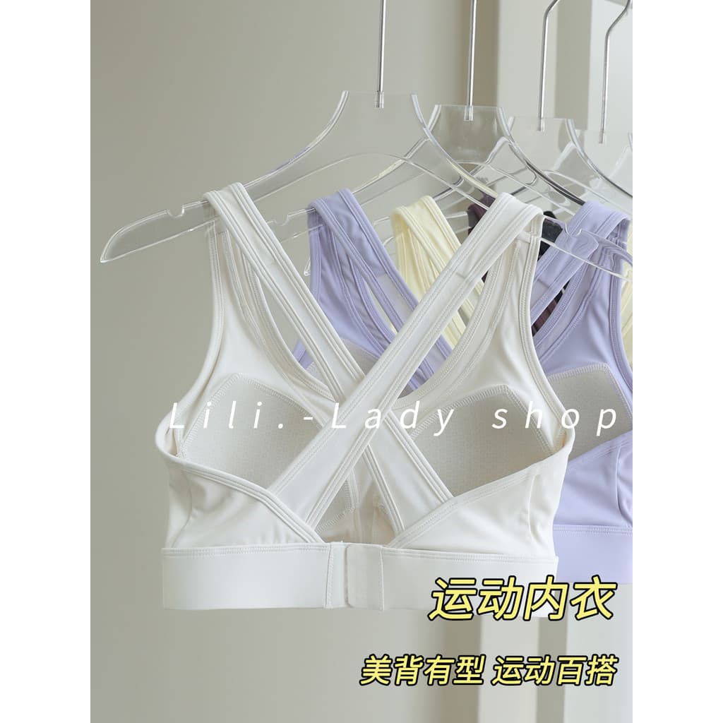 Roupa interior esportiva feminina à prova de choque de alta intensidade correndo colete esportivo profissional Pilates b