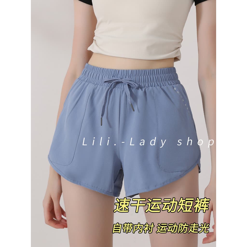 Shorts de corrida de secagem rápida feminino maratona treinamento Fitness calças de três pontos esportes dedicados Anti-