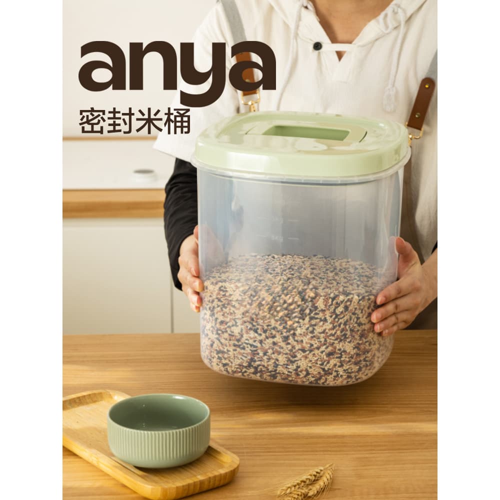 Anya balde de arroz doméstico à prova de insetos à prova de umidade selado tanque de arroz tanque de armazenamento de fa