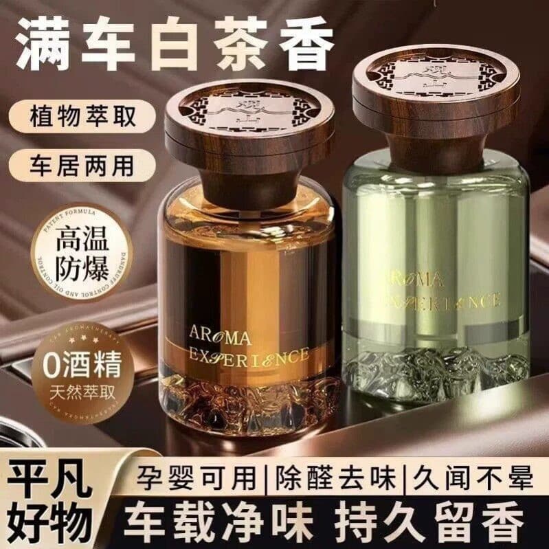 Desodorante de aromaterapia para carro, fragrância de longa duração, ar fresco Premium de alta qualidade yz3