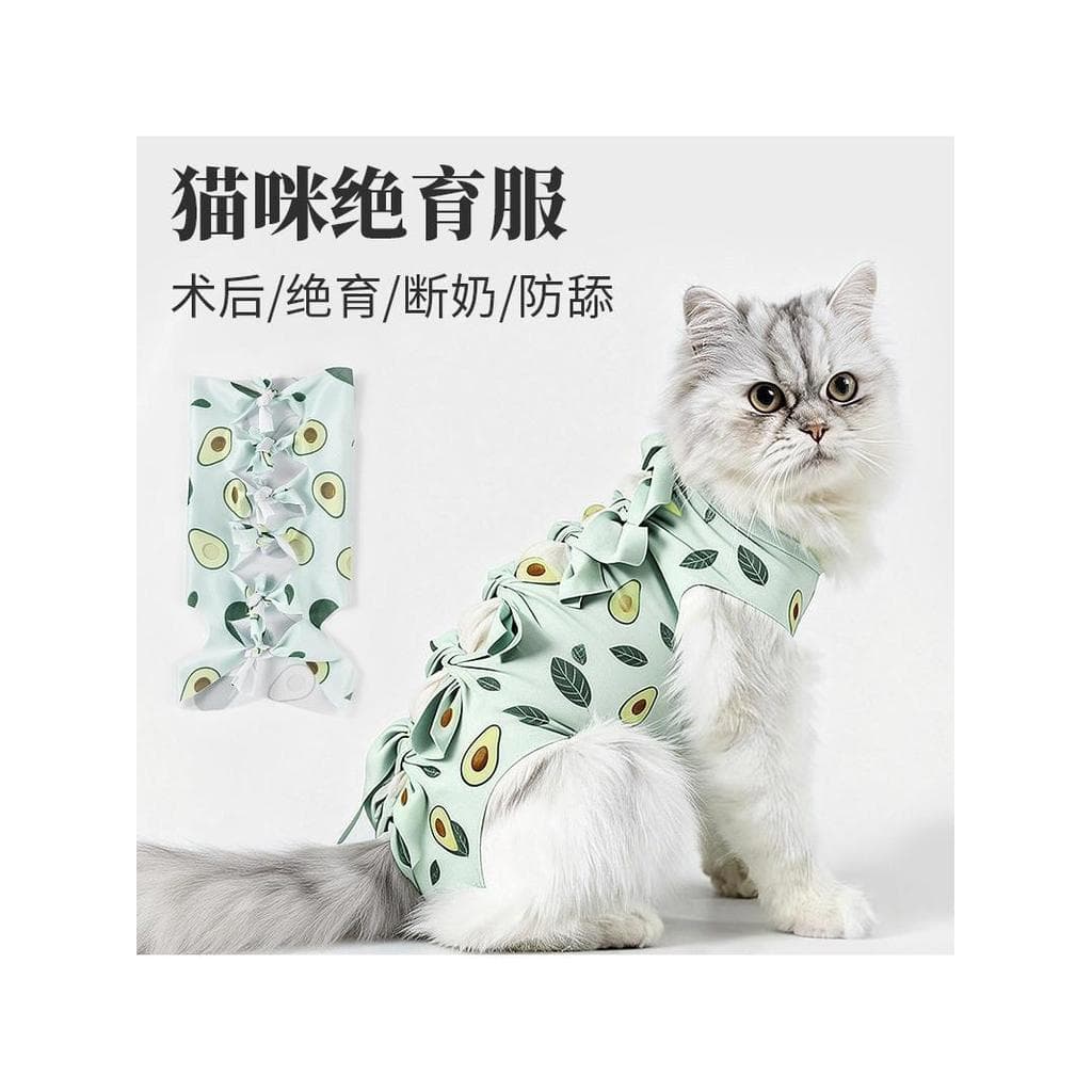 Roupas de esterilização para gatos Roupas cirúrgicas para gatos femininos Roupas respiráveis de algodão puro Roupas de d