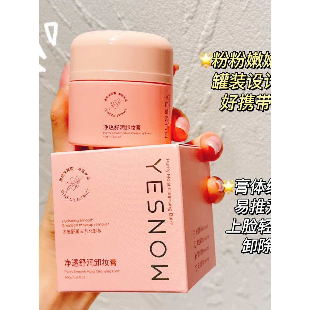 Yingxue YESNOW YESNOW Creme de Limpeza 40g Limpeza Nutritiva 2 em 1 Pele Oleosa Sensível Limpeza Facial