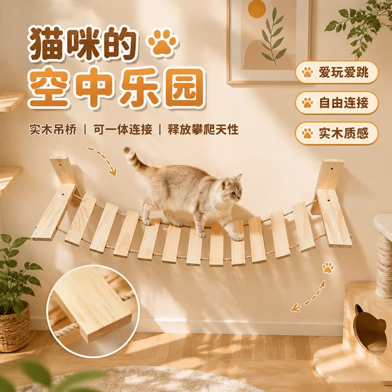 Estrutura de escalada para gatos de estimação em madeira maciça Plataforma de salto para gatos Ponte suspensa para gatos
