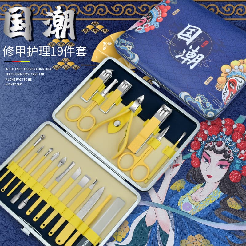 Conjunto de cortador de unhas para mulheres, ferramenta de Manicure dedicada, cortador de unhas doméstico, bonito, conve