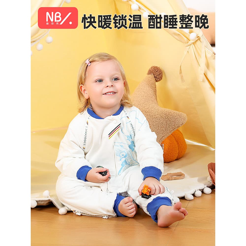 Nova Belle termostática saco de dormir bebê outono inverno divisão-perna Anti-pontapé colcha bebê macacão de uma peça da