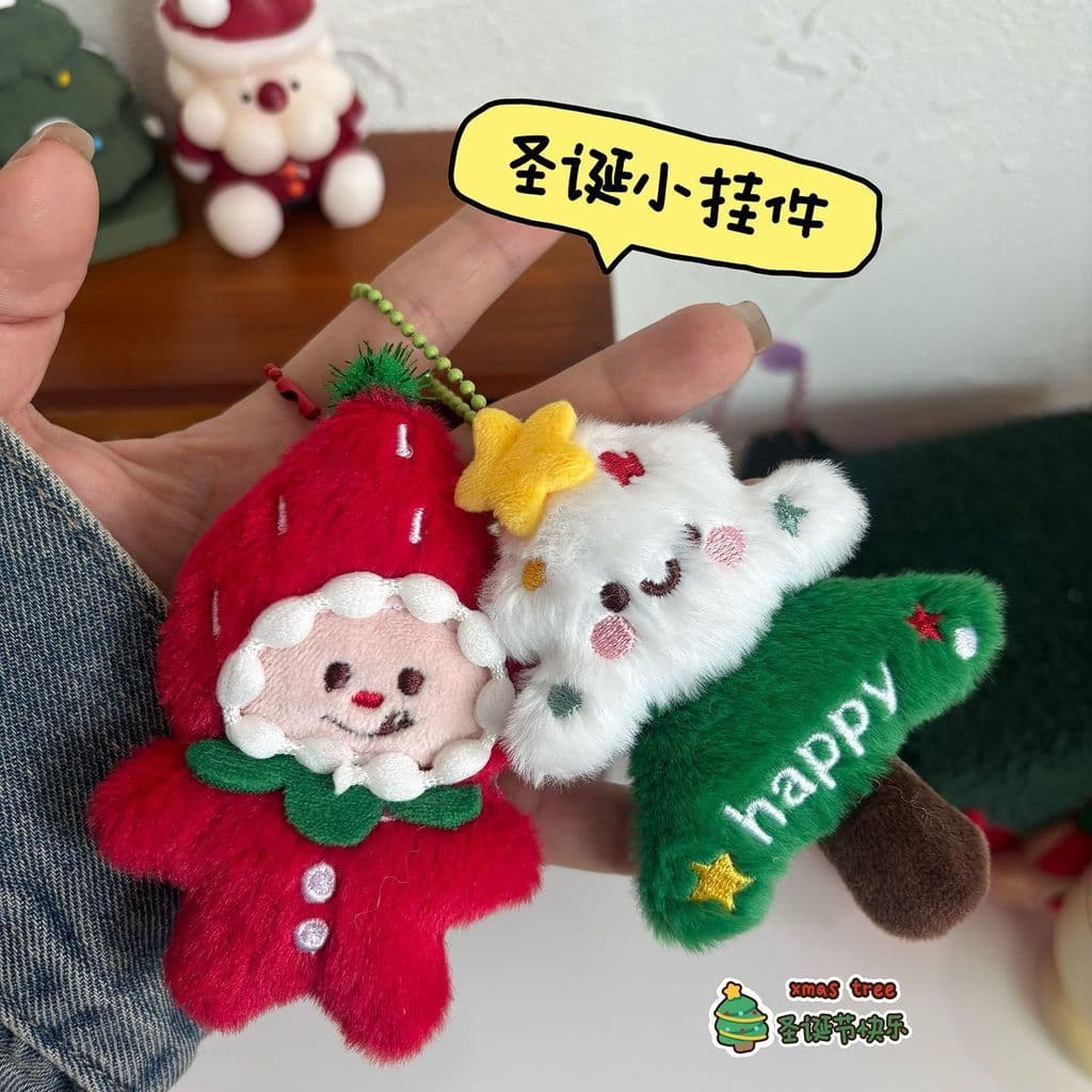 ❤Novidades❤ Presente de natal papai noel gengibre homem boneca de pelúcia pingente pingente escola primária estudante pr