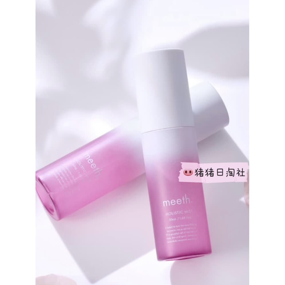 8.30 Edições Japão Meeth Óleo de Água Diária Dupla Rosa Óleo Essencial Fragrância Leve Névoa Hidratante 50mL