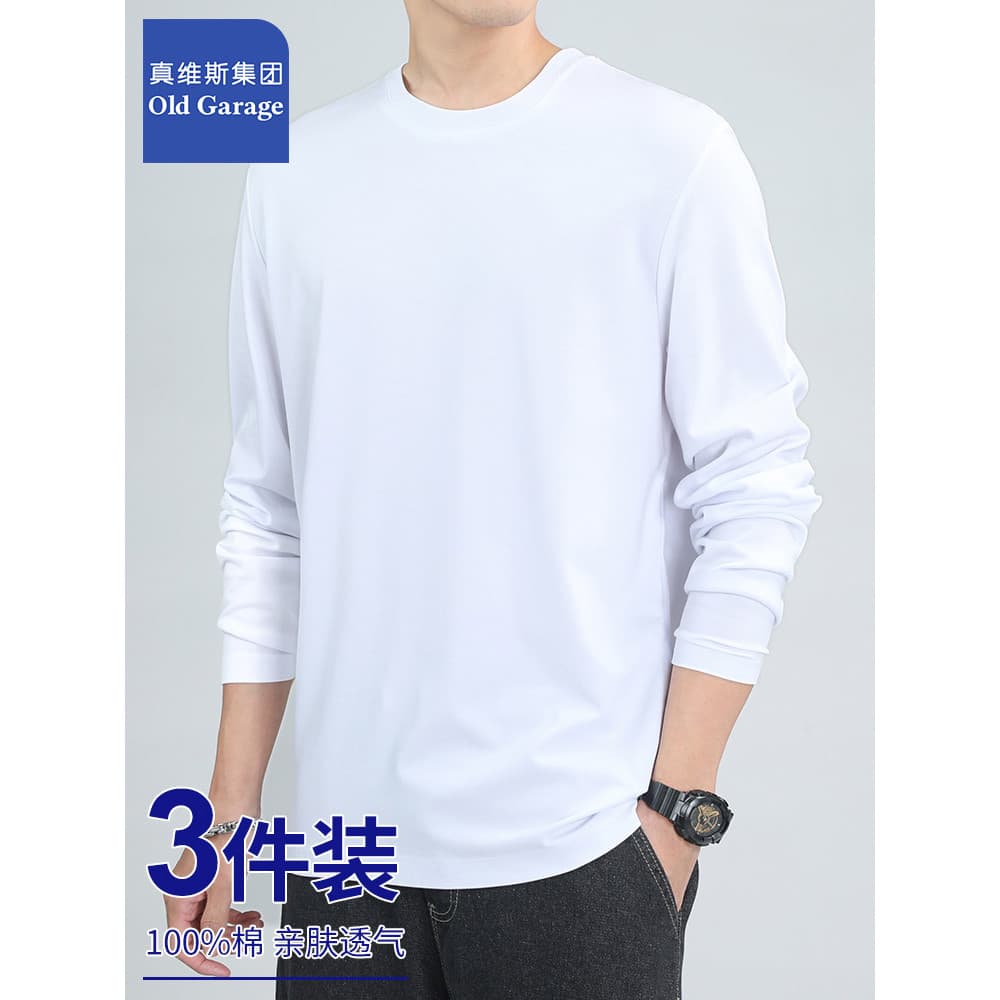 Zhenweisi Group Verão Puro Algodão Camiseta Masculina Cor Sólida Solta Básica Manga Curta Camiseta Meia Manga