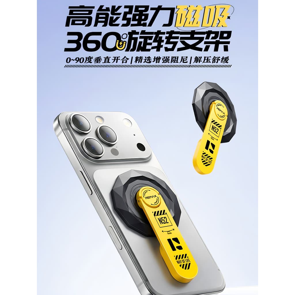 Suporte magnético para celular R REMAX Suporte de mesa Universal 360°Rotativo multifuncional magsafe preguiçoso suporte