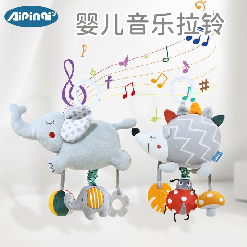 Aipinqi música puxar sino brinquedo carrinho de bebê boneca pingente assento calmante berço pendurado cama sino