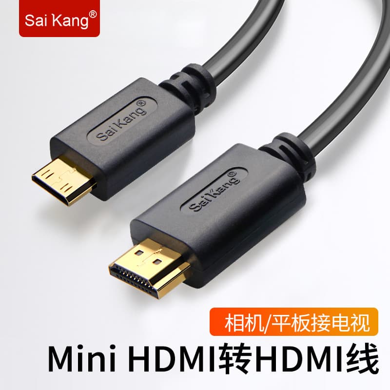 Mini hdmi para hdmi para hdmi para mini hdmi Cabo adaptador pequeno para grande Tablet Versão 1.4 Cabo HD
