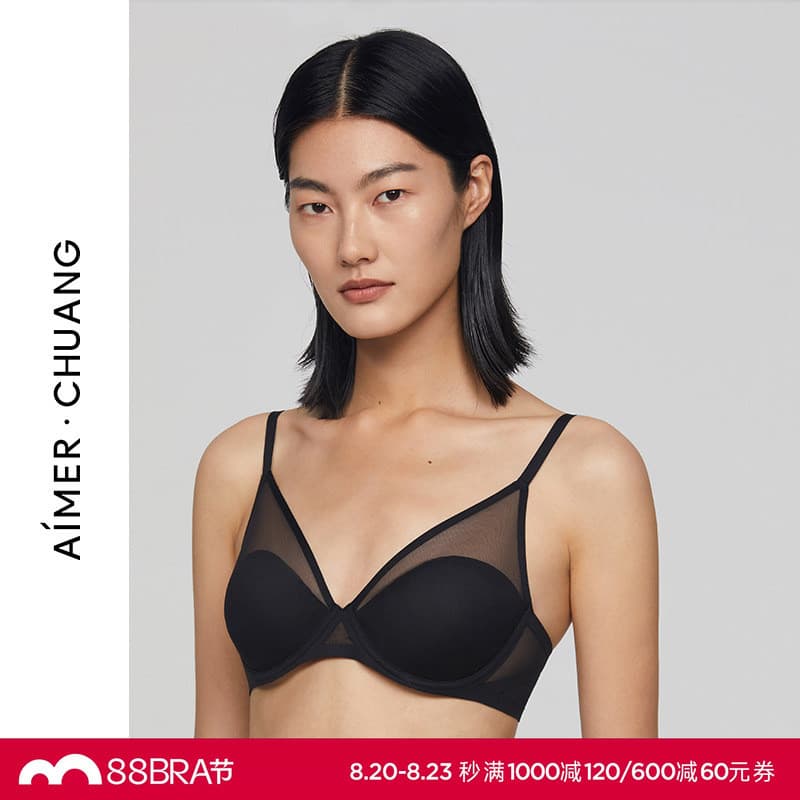 AIMER CHUANG Roupa íntima geométrica feminina suporte de aço macio copo de molde fino seios grandes sutiã pequeno verão