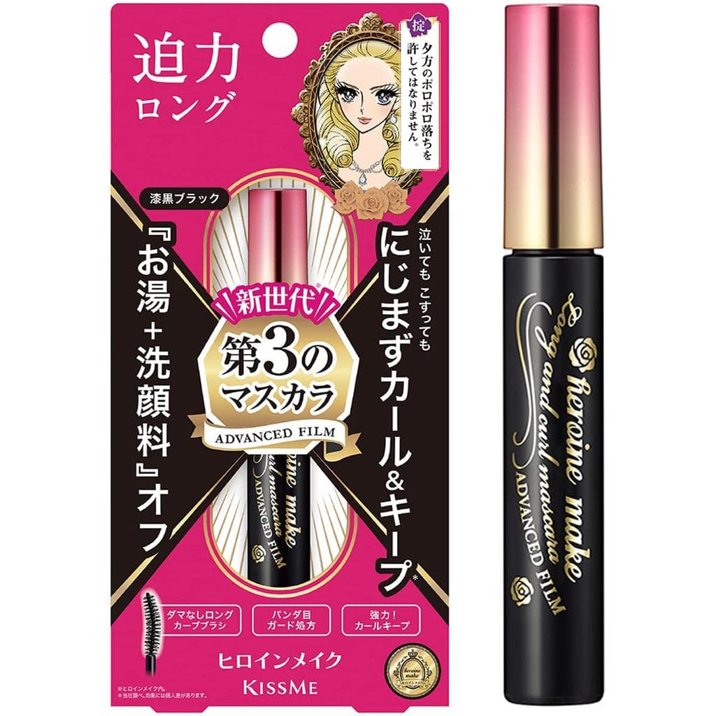 Máscara para cílios Heroine Make Long & Curl Advanced Film 01 Preto Intenso 6g - Curvatura forte, remove com água mor...