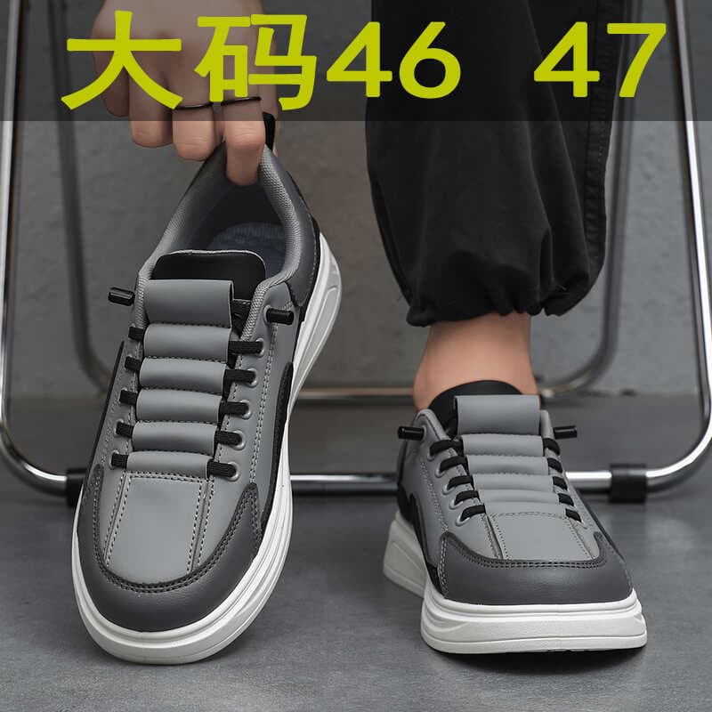 Homens tamanho grande 47 tênis casuais 46 outono couro leve esportes na moda sapatos 45 tamanho grande sapatos masculino