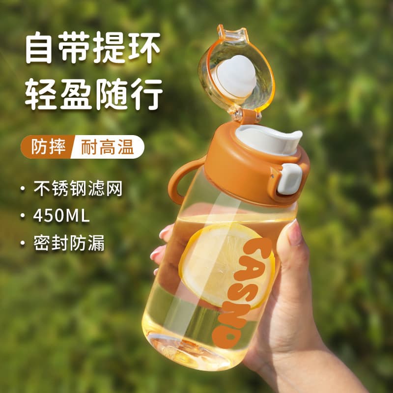 Copo de água de qualidade japonesa, estudante, crianças, resistente a choques, plástico portátil, copo de chá para beber